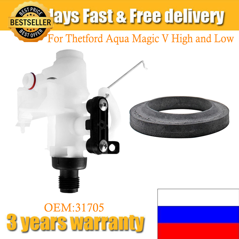 Toilet Flush Valve - 31705 Voor Thetford Aqua Magic V