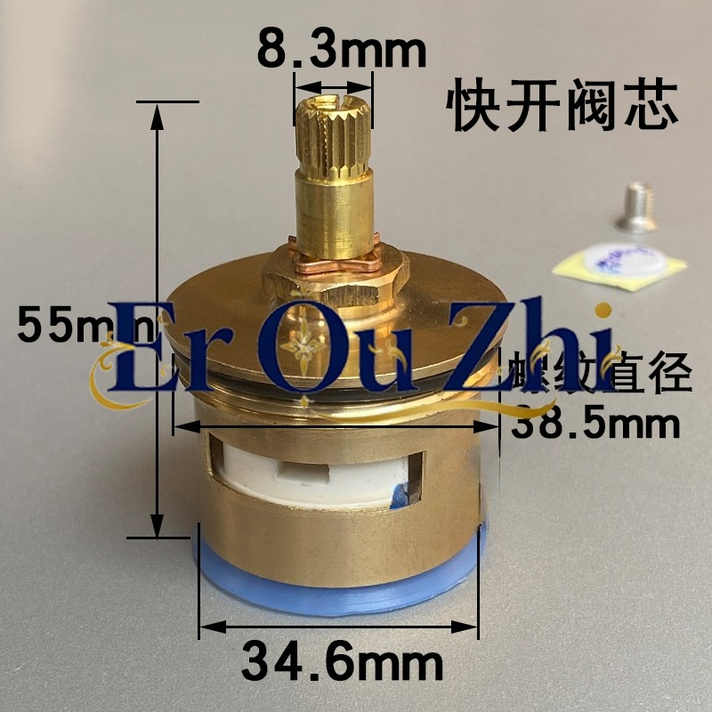 Snel open spoelklep Keramiek k - Toilet Flush Valve recensie en prijs